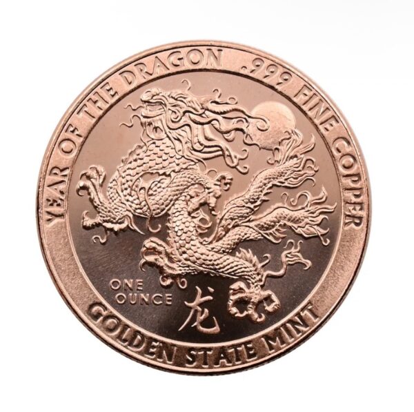 アメリカ 2024 干支辰年 1オンス 銅メダル